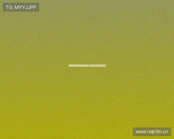 《以抓饭直播为何停播引发热议 网友纷纷猜测背后原因》