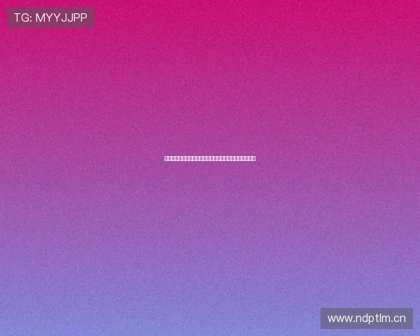 免费观看足球赛事直播高清版精彩赛事随时看尽享畅快体验